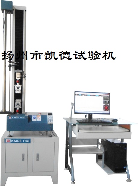 塑料拉力试验机选购及该设备取样时有哪些注意事项